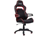 Siège PC Nitro Concepts E220 Evo - Noir/Rouge/Simili Cuir/1D