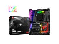 Carte Mère MSI X99A Gaming Pro Carbon - 2011v3/DDR4/ATX