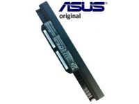 ASR007 - 4600mAh