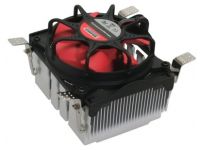 CPU-Cooler COO-XPCPU.P4.PRO P4 478 PRO TDP 89W