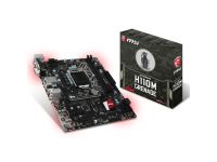 Carte Mère MSI H110M GRENADE - H110/LGA1151/DDR4/mATX